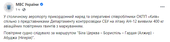    Facebook dqxikeidqxiqxxant