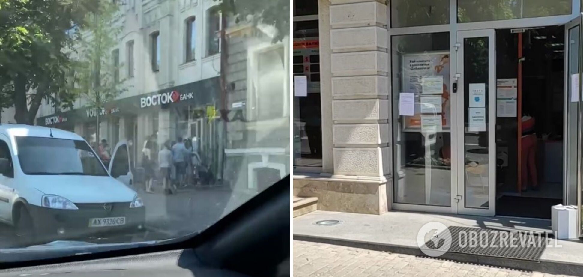 Очередь на вакцинацию в Харькове