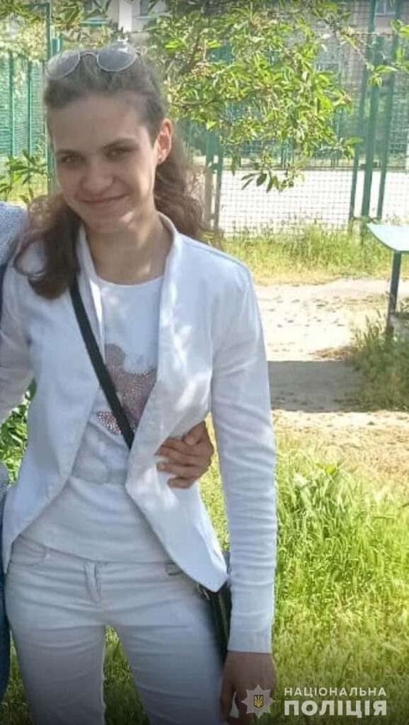 Настя Карнаух исчезла 14 июня dqxikeidqxitkant