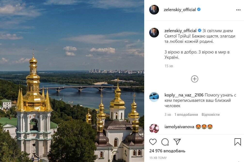 Пост президента dqxikeidqxitkant