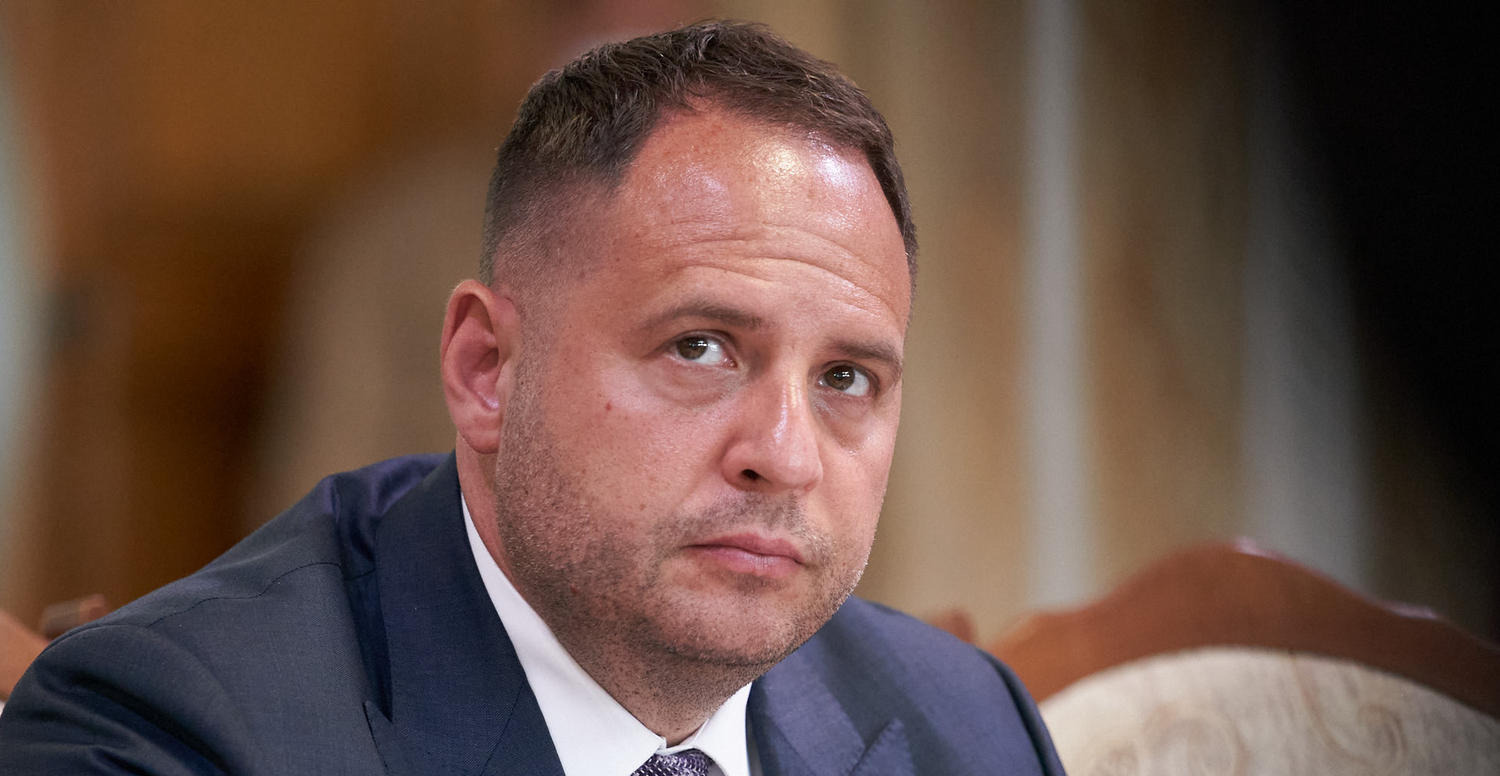 Андрей Ермак