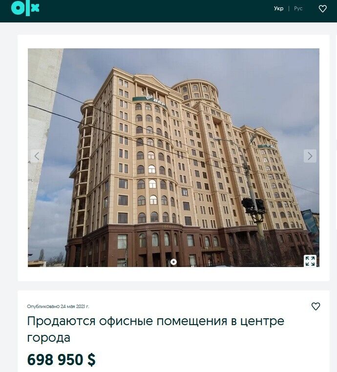 скриншот dqxikeidqxitkant