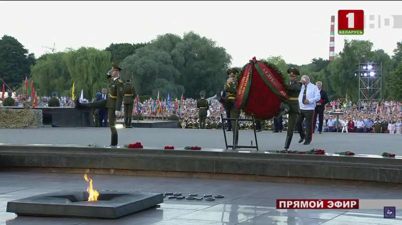 Скриншот видео