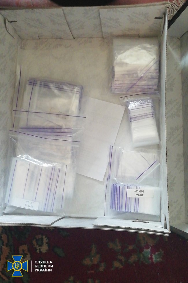Группировка на Днепропетровщине занималась контрабандой наркотиков в страны ЕС, - СБУ 05 Группировка на Днепропетровщине занималась контрабандой наркотиков в страны ЕС, - СБУ 05