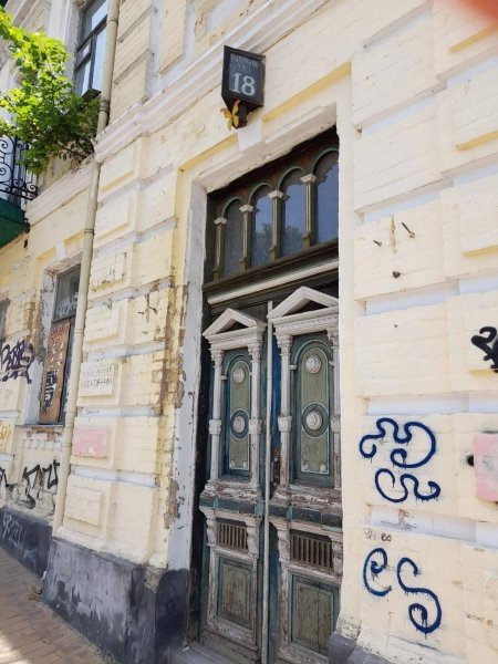 ,  ,   dqxikeidqxiqqeant