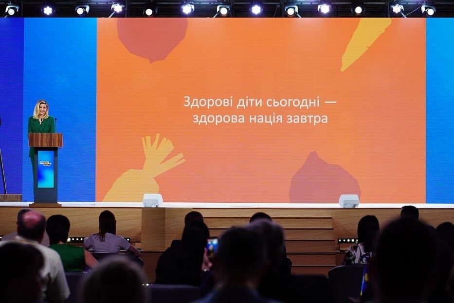 Зеленская выступила на сцене.