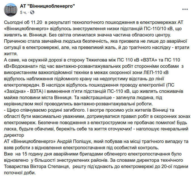    ""  Facebook dqxikeidqxiqqeant