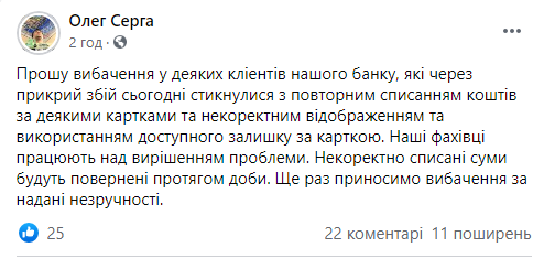 Публикация dqxikeidqxiqqeant