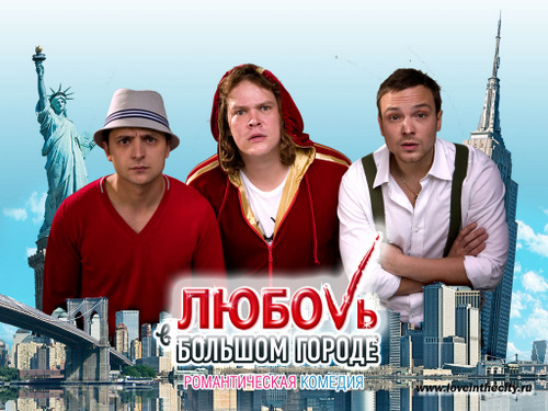 Давай, брат, спасай!: історія дружби Кіркорова та Зеленського 04