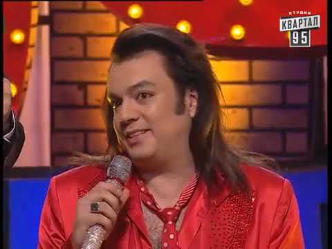 Давай, брат, спасай!: історія дружби Кіркорова та Зеленського 05