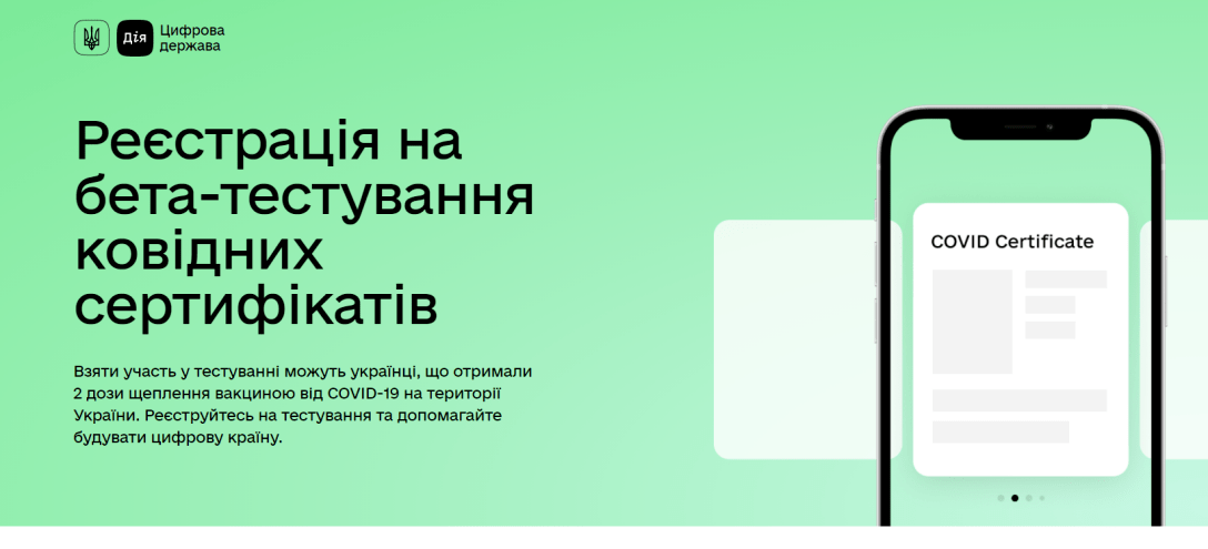 ,   dqxikeidqxitkant