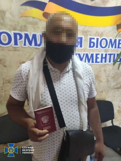         -  1 dqxikeidqxitkant