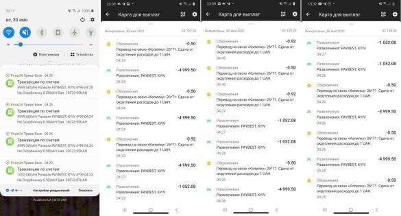 © dqxikeidqxiqqeant