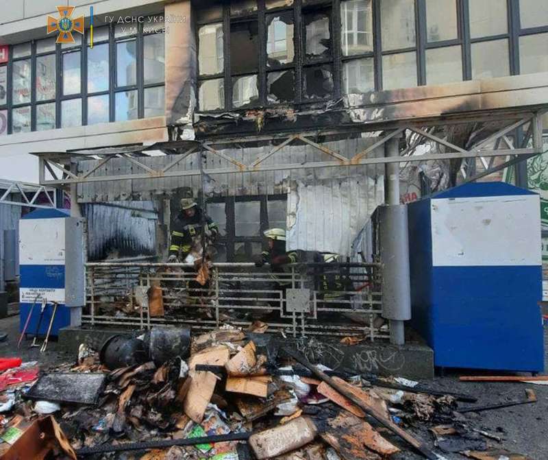     -  -  1 dqxikeidqxitkant