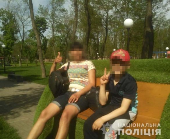 © Национальная полиция Украины