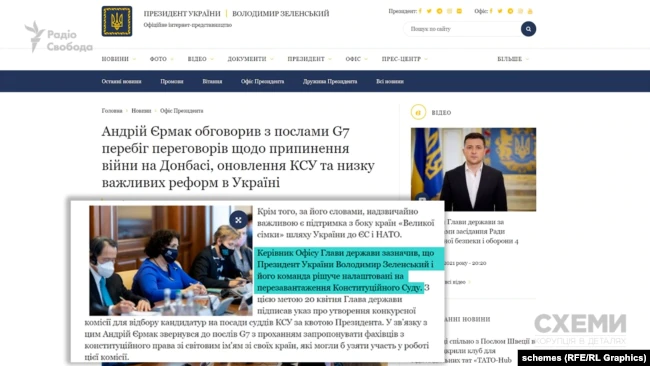 ϳ     « »  ,      «     »