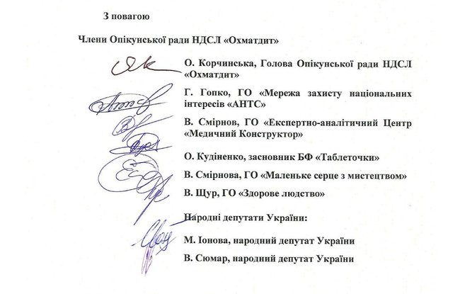           -   01 dqxikeidqxitkant