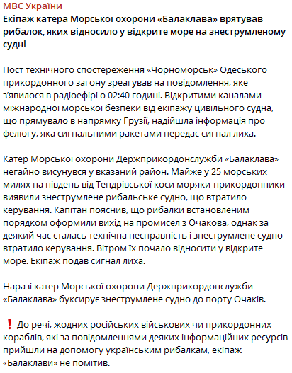    "-2592". dqxikeidqxitkant