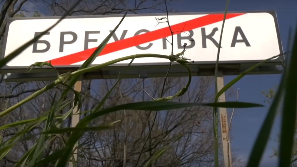 Трагедия произошла в селе Бреусовка.