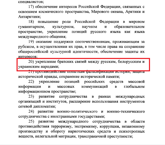     " "  :  dqxikeidqxiqqeant