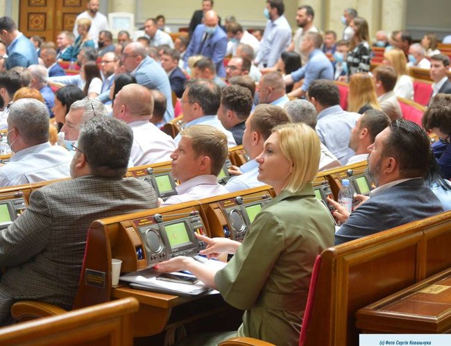 Зе-шулерство: як монобільшість чужими руками поховала реформу суддівства 02 dqxikeidqxitkant