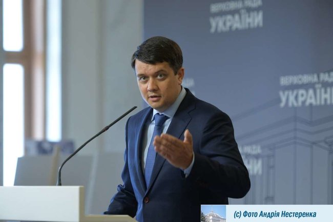 Зе-шулерство: як монобільшість чужими руками поховала реформу суддівства 04