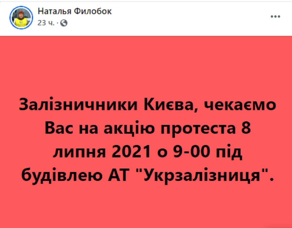   :      -  1 dqxikeidqxiqqeant