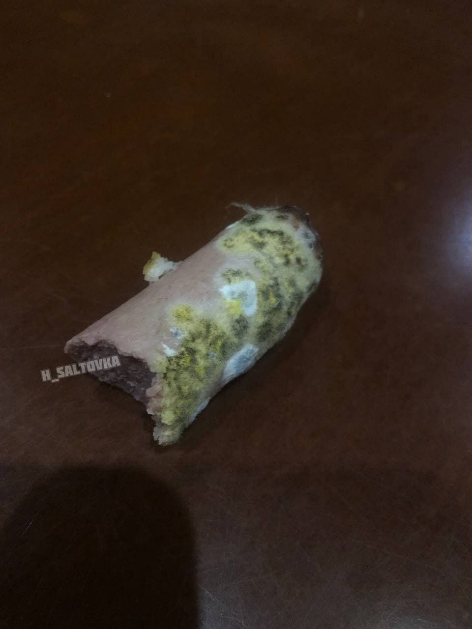 Сосиска с плесенью. dqxikeidqxitkant