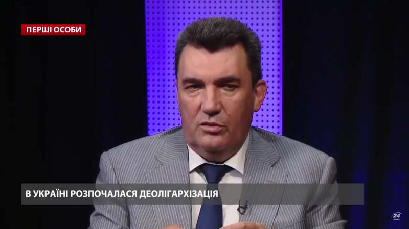 Алексей Данилов dqxikeidqxitkant