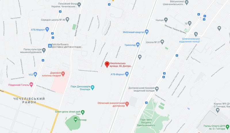 ЧП произошло на улице Никопольской, 30/21 dqxikeidqxiqqeant