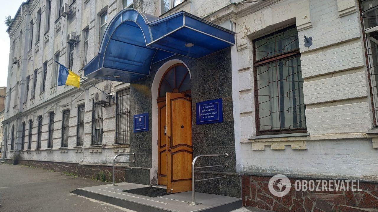 Подольское районное управление полиции Киева находится на ул. Хорива, 20