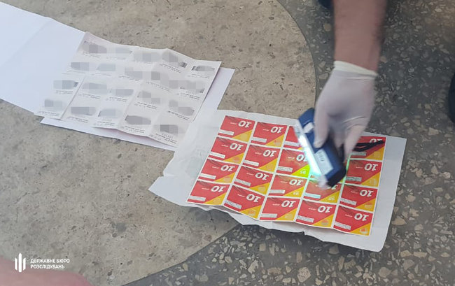          , -  02 dqxikeidqxitkant