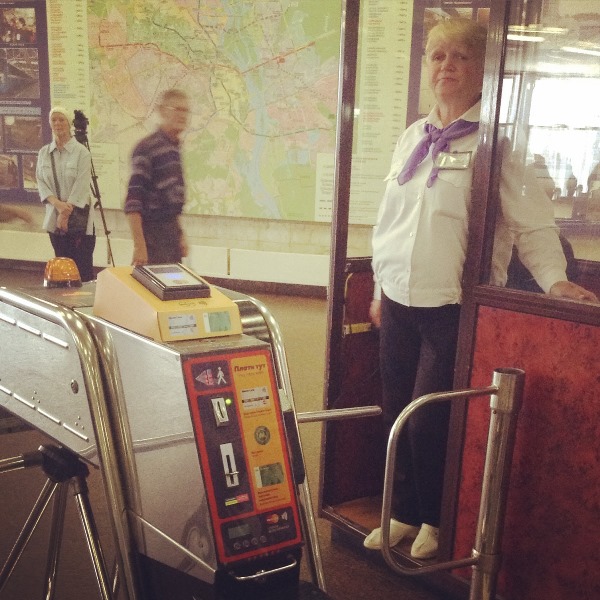     " " dqxikeidqxiqqeant