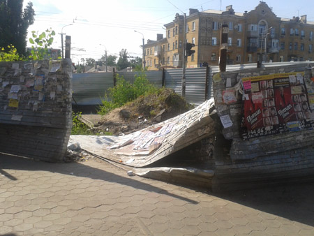 яма0 dqxikeidqxitkant