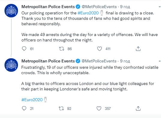 В ходе беспорядков было задержано 49 человек, 19 полицейских получили травмы dqxikeidqxiqqeant