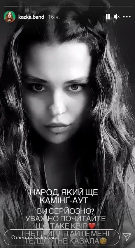 Обращение Александры Зарицкой. dqxikeidqxiqqeant