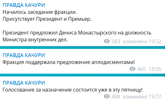 Скриншот dqxikeidqxiqqeant