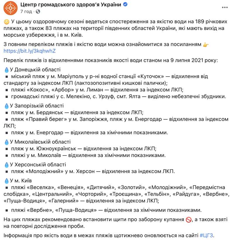    ,       dqxikeidqxitkant