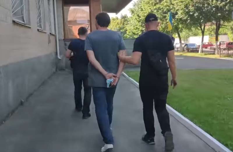 Задержанный. dqxikeidqxiqxxant