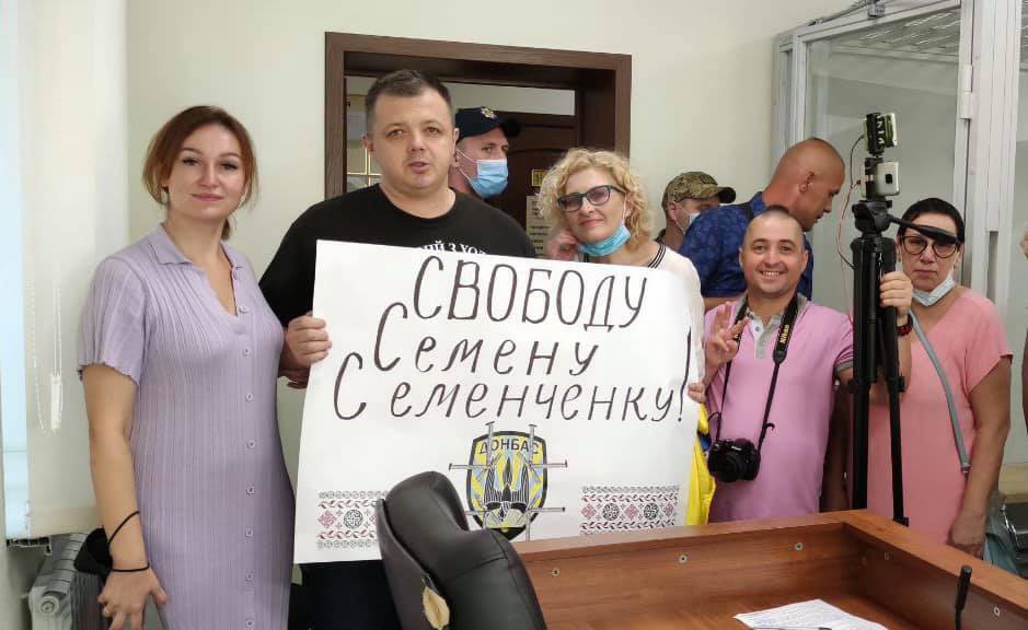 Семенченко отпустили под домашний арест dqxikeidqxitkant