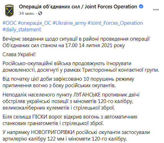 Скриншот dqxikeidqxiqqeant