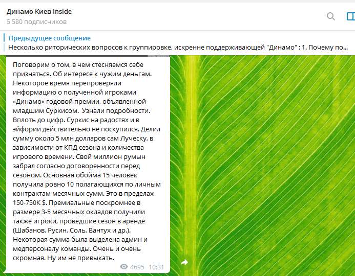 Георгий Бущан. dqxikeidqxitkant