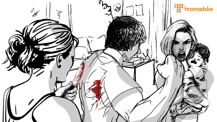 «Он ее бил с ребенком на руках, потом пришла я, он переключился на меня» dqxikeidqxitkant