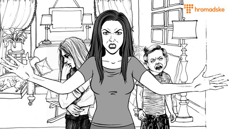 Три года назад к пяти годам заключения приговорили женщину из Днепропетровской области. По мнению следствия, она умышленно убила своего мужа. Сама женщина утверждает, что защищалась от постоянных унижений и избиений, а также защищала своих детей