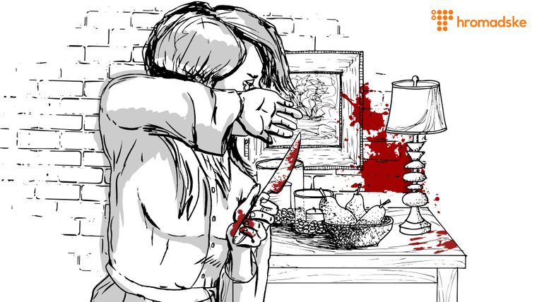Последний известный случай произошел в Ровенской области. Третьекласница ударила ножом сожителя мамы, когда тот ее избивал