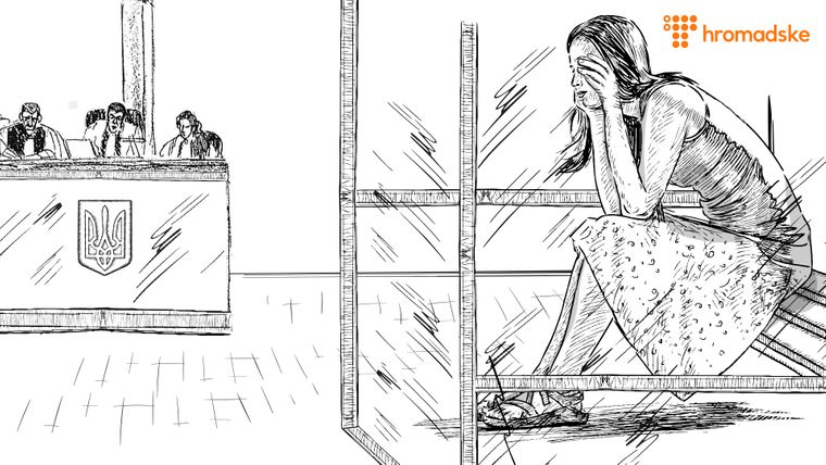 «Женщин судили за умышленное убийство, видели этот “умысел”, но при этом более чем в половине приговоров указано что-то вроде “ударила ножом защищаясь или во время ссоры, вызвала полицию, вызвала скорую помощь”. Вы таких убийц часто видите?»