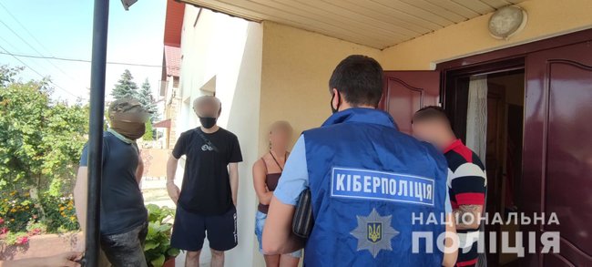 Выманили у граждан 250 млн грн: киберполиция разоблачила ОПГ, создавшую фиктивную онлайн-биржу 01 dqxikeidqxitkant