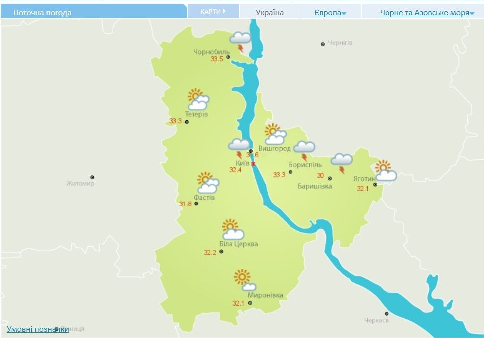 Грозы в Киеве и области. dqxikeidqxiqqeant