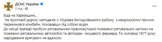     , -  02 dqxikeidqxiqqeant