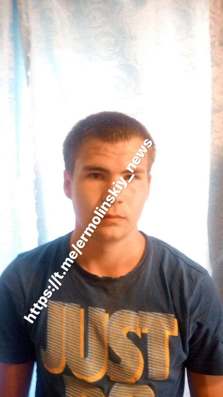 фото t.me/ermolinskiy_news dqxikeidqxitkant